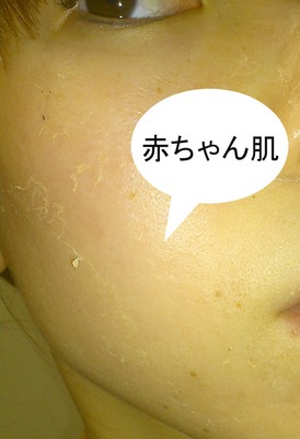 摜 1475.jpg